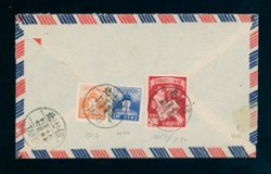 1952 airmail cover to USA (2 images)