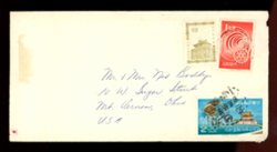 1965 cover to USA with TB seal (2 images)