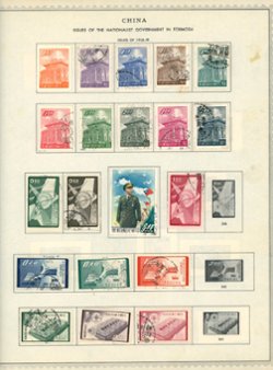 150+ Taiwan on album pages (4 sample images)