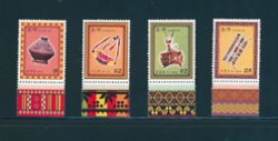 3837-3840 Aboriginal Culture 'SPECIMEN SET' with 3839 being the incorrect 12c error that was never issued. Also included is the original four page Philatelic Bulletin (2 images)