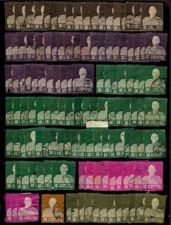 Approximately 240 used Chiang Kai-shek from Scott 1077-1101 (2 images)