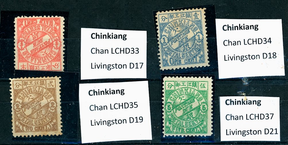 Chinkiang (2 images)