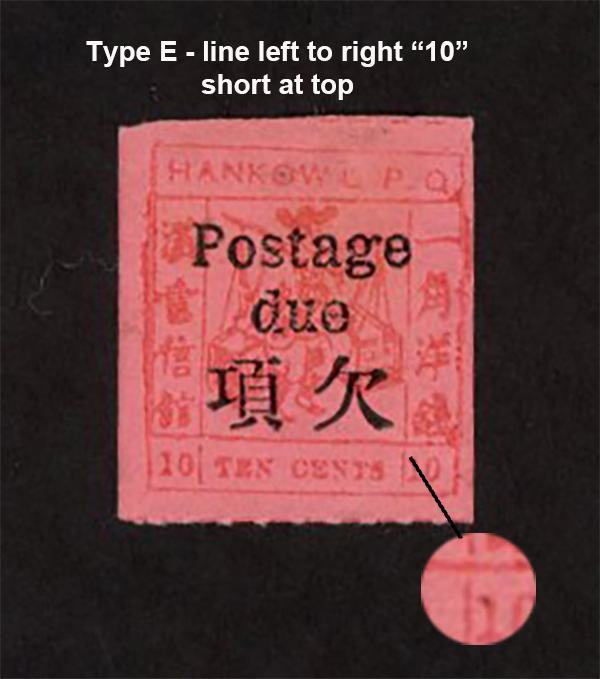 Hankow Chan LHD3