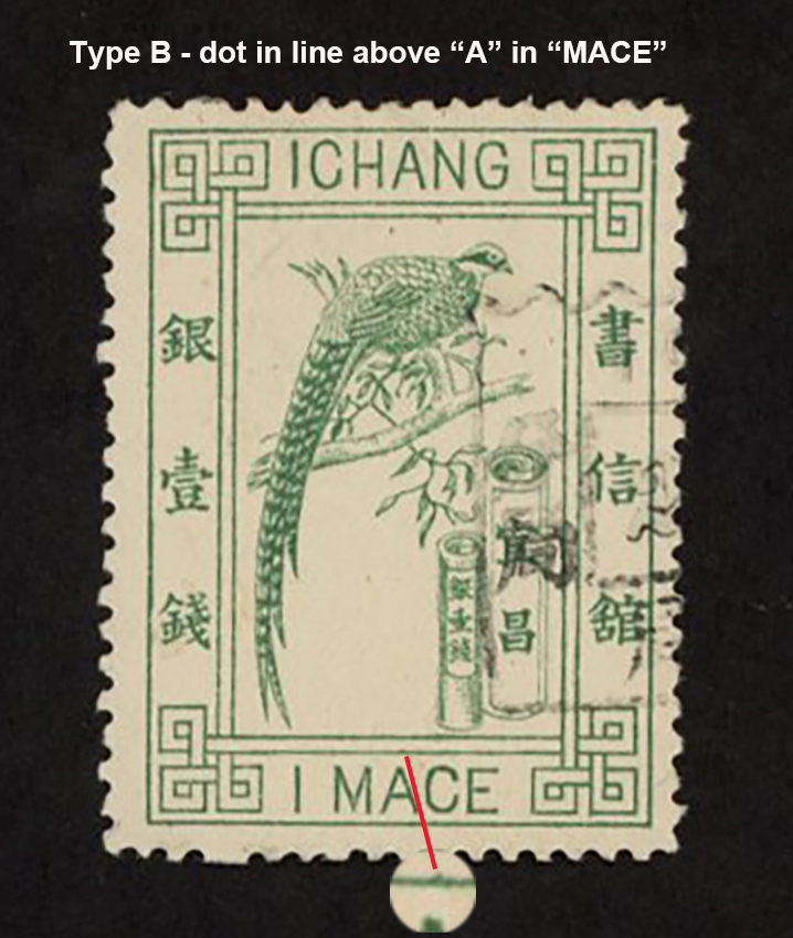 Ichang Chan LHD7