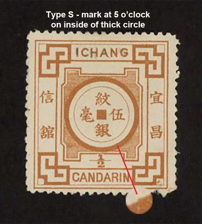 Ichang LI-9