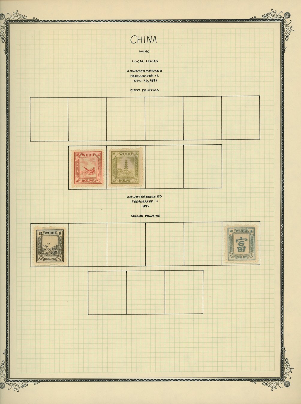 WUHU collection on six pages