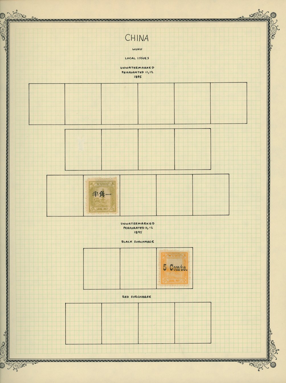 WUHU collection on six pages