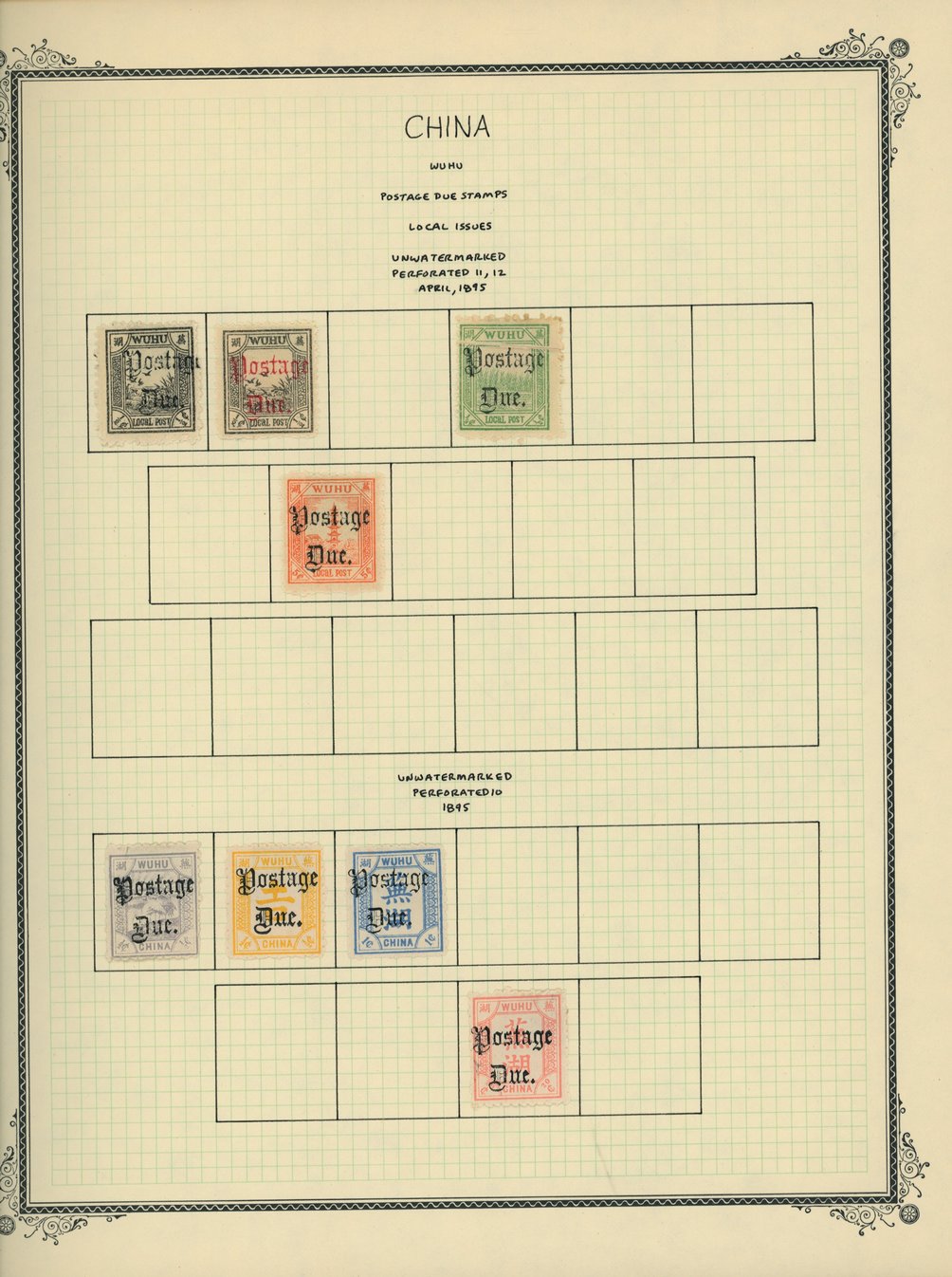 WUHU collection on six pages