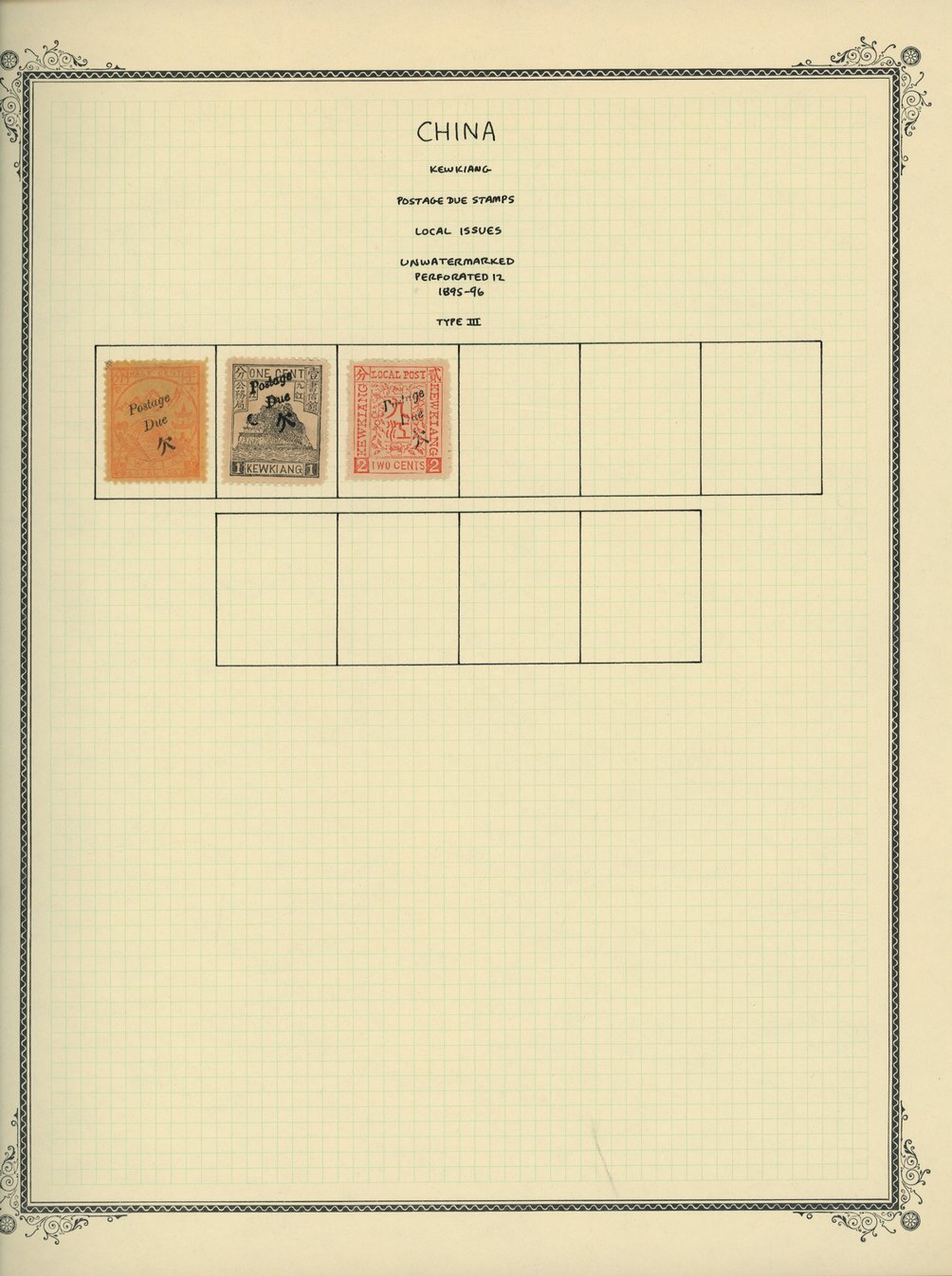 Kewkiang on 5 pages (5 images)