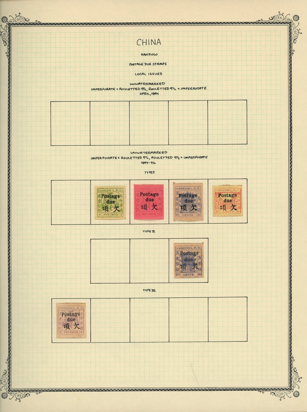 Hankow (part 2) on 2 pages includes Chan LH24 (2 images)