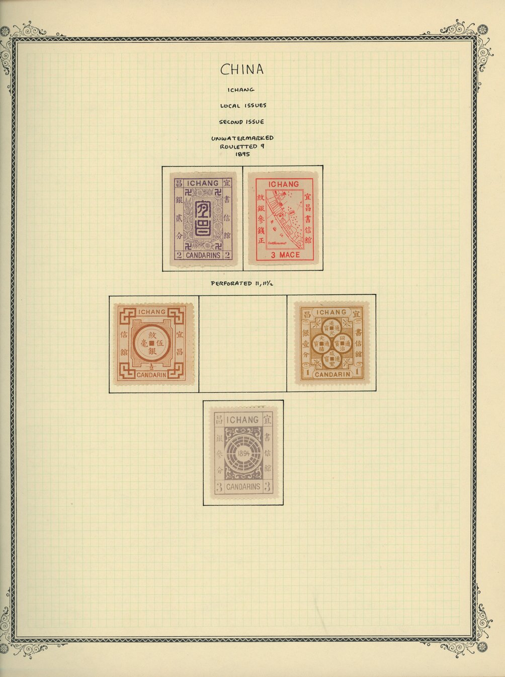 Ichang on 3 pages (3 images)
