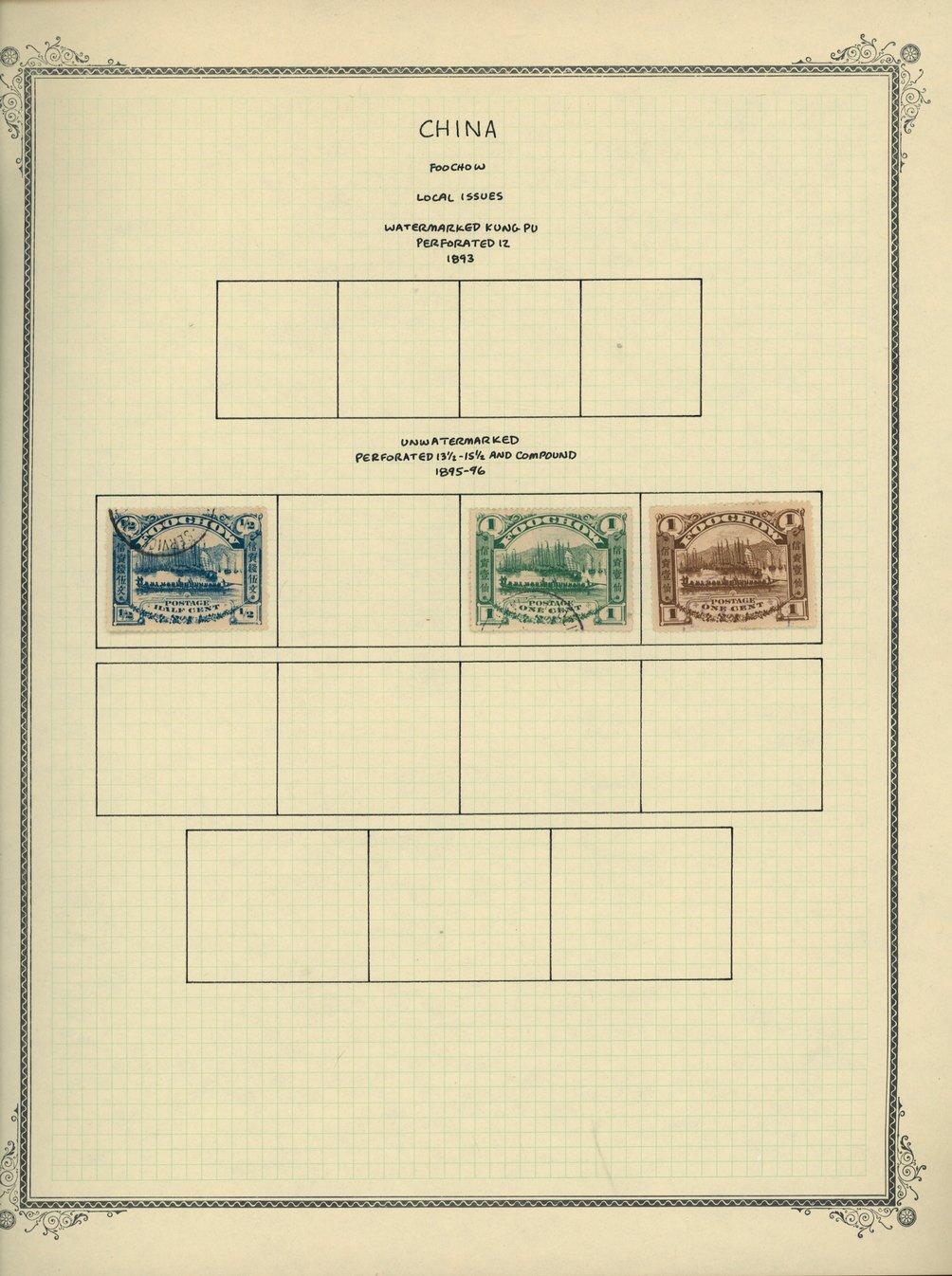 Foochow on 2 pages (2 images)