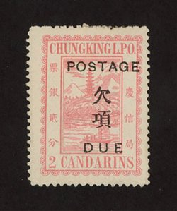 Chinkiang Postage Dues LCKD1