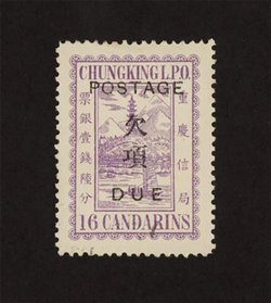 Chinkiang Postage Dues LCKD4