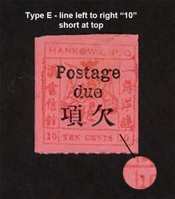 Hankow Chan LHD3