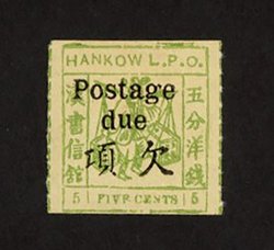Hankow Chan LHD7