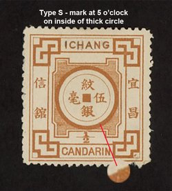 Ichang LI-9
