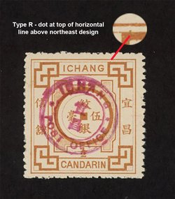Ichang LI-11