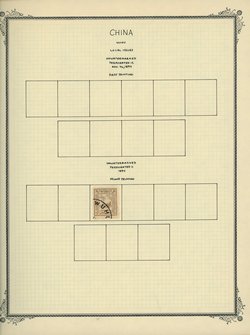 WUHU collection on six pages