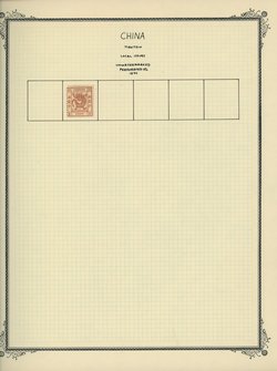 Tientsin on 3 pages (3 images)