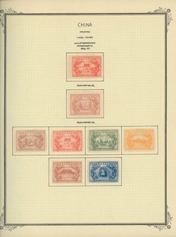 Nanking on 2 pages (2 images)