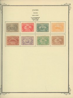 Nanking on 2 pages (2 images)