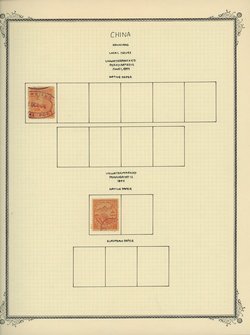 Kewkiang on 5 pages (5 images)