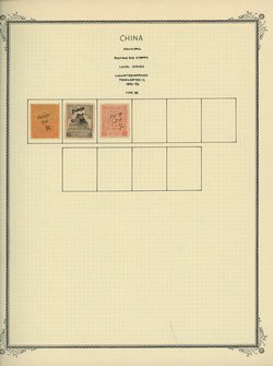 Kewkiang on 5 pages (5 images)
