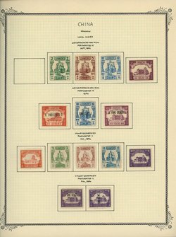 Hankow (part 2) on 2 pages includes Chan LH24 (2 images)