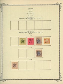 Hankow (part 2) on 2 pages includes Chan LH24 (2 images)