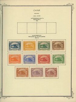 Foochow on 2 pages (2 images)