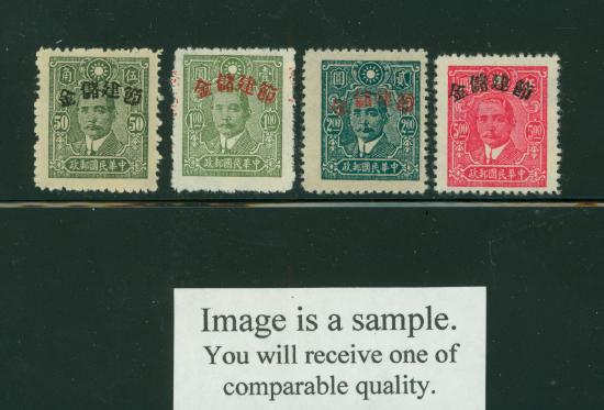 Postal Savings CSS PS 185, 188, 190 & 195