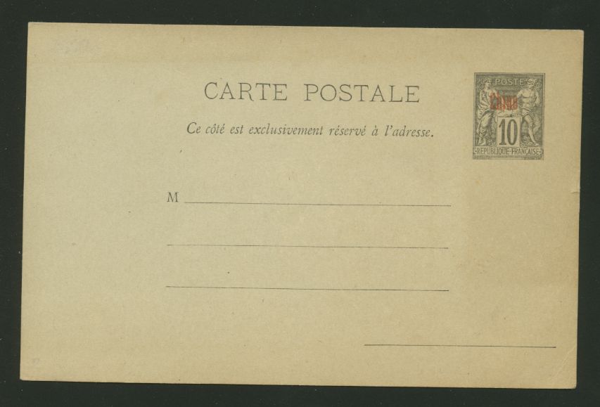 French Offices - 10c black with red "CHINA" overprint H & G 6 postal card unused, minor corner dents and creases