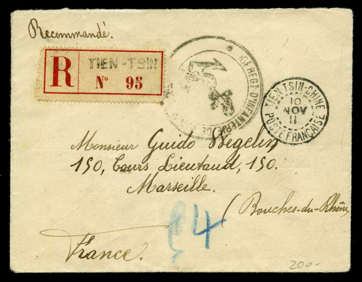 Military - 1911 Nov. 10 Tientsin 14c registered to France with "French Infantry Forces in Tientsin" cancel in black (2 images)