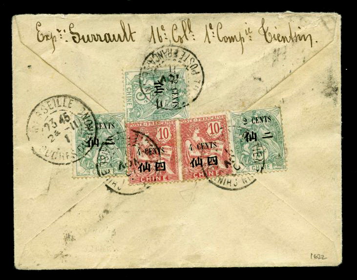Military - 1911 Nov. 10 Tientsin 14c registered to France with "French Infantry Forces in Tientsin" cancel in black (2 images)
