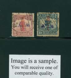 Postal Savings CSS PS 45-46 Shanghai Purple