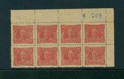 Postal Savings CSS PS 254 Perf. 10 1/2 in block of 8