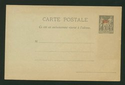 French Offices - 10c black with red "CHINA" overprint H & G 6 postal card unused, minor corner dents and creases