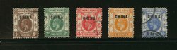 British Offices - 17-19 and 22 used, 20 unused LH