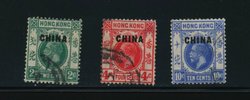 British Offices - 18-19 and 22