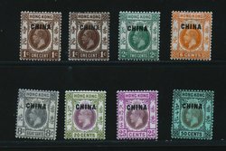 British Offices - 17 x2, 18, 20-21, and 23-25
