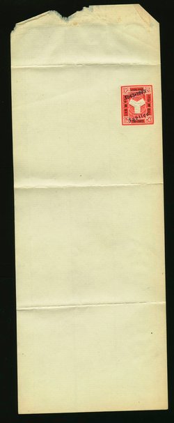 Treaty Port - Shanghai CSS WRC-3 Newspaper Wrapper with 1893 Jubilee overprint, torn at top