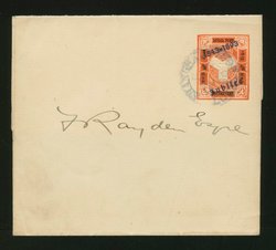 Treaty Port - Shanghai CSS WRC-1 Newspaper Wrapper with 1893 Jubilee overprint and cancel