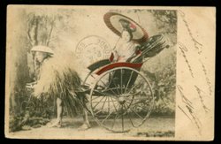 Military - 1904 Feb. 6 Tientsin with purple French Military Cancel at left (2 images)