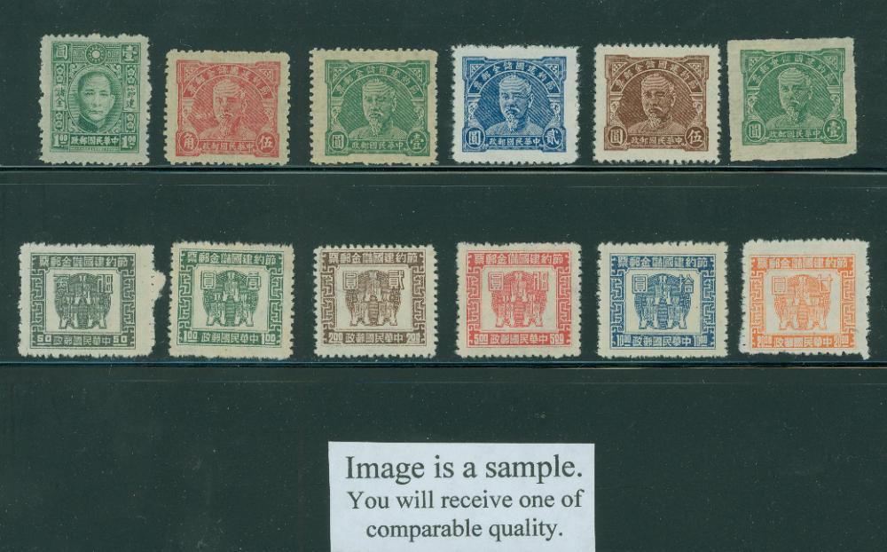 Postal Savings CSS PS 242, MCT 243//53 and 257-62