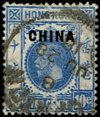 British Offices - Scott 6 with Canton June 28, 1918 cds