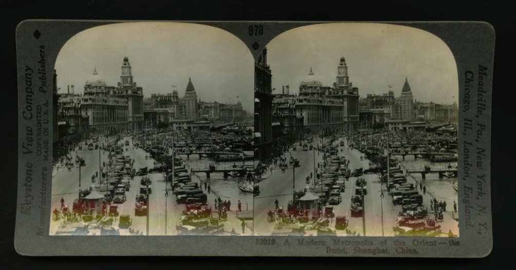 Shanghai Bund Stereoview Card in excellent condition, curled as usual (2 images)