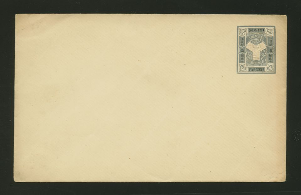 Treaty Port - Shanghai CSS ED-16 envelope with embossed indicia Die 3, some soiling and torn flap (2 images)