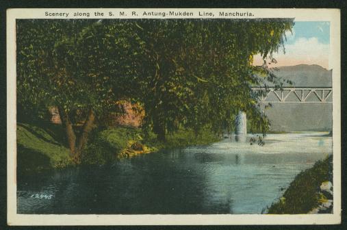 Antung-Mukden PPC of RR Line Bridge, Unused