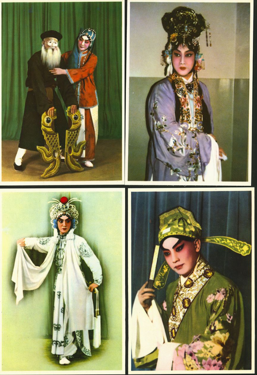 Complete set of 10 - Skills of Peking Opera Singer Zhang Junqiu in VF condition, folder somewhat damaged (3 images)